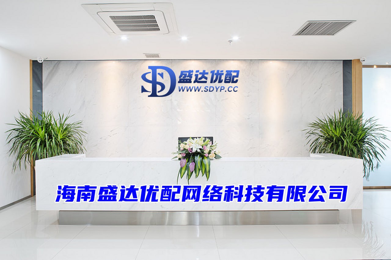 旺润配资-配资正规平台-股票配资平台app-炒股配资什么意思