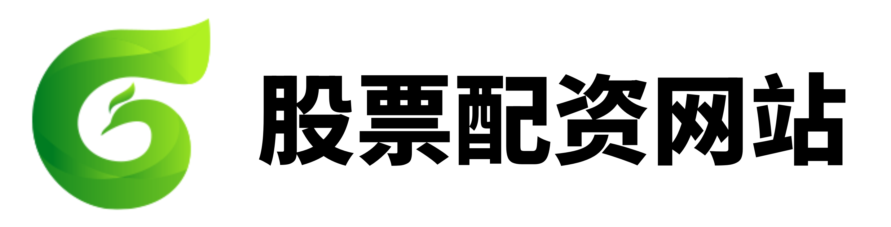 旺润配资-配资正规平台-股票配资平台app-炒股配资什么意思