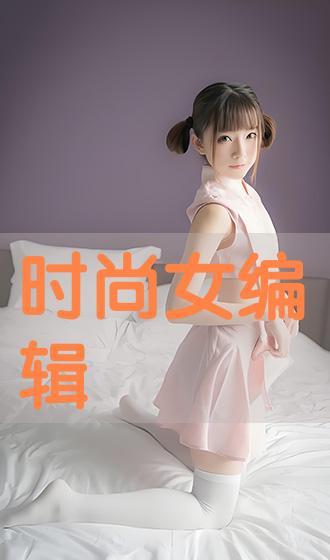 亚洲成A人片在线观看