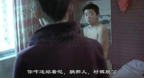盲井在线观看,盲井在线观看，带你走进罪恶深处的惊悚世界