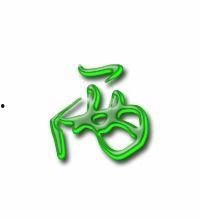 艺术字在线生成,在线创作个性化文字艺术