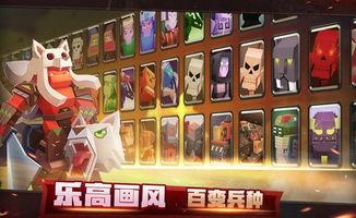 网页游戏在线玩