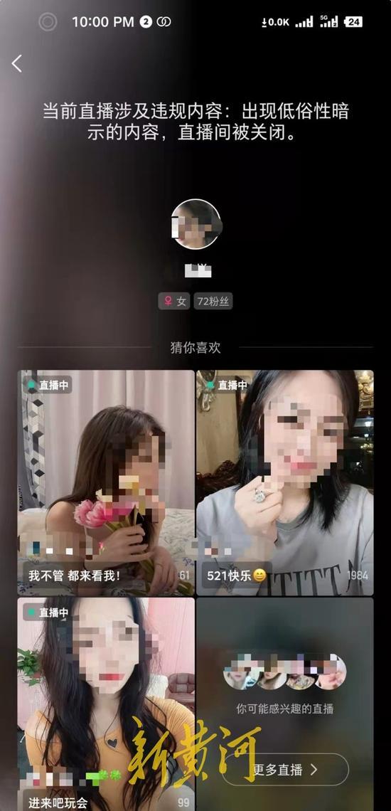 午夜成人在线,揭秘网络世界的成人娱乐秘密