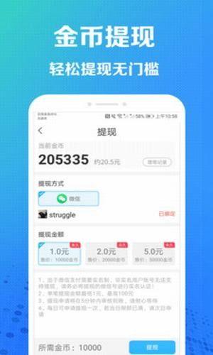 91在线网站,揭秘热门网站背后的精彩故事