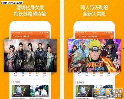 在线免费看黄,免费观看黄内容的背后真相